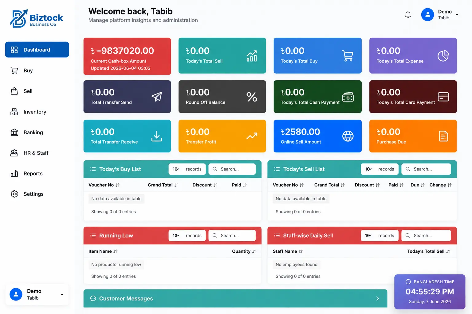 Biztock Dashboard Interface